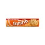 Orange Sandwich Biscuits 200g