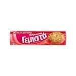 Strawberry Sandwich Biscuits 200g
