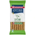 Sesame Breadsticks Sugar-Free 170g