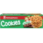 Cookies Chocolate Hazelnut 180g