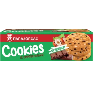Cookies Chocolate Hazelnut 180g