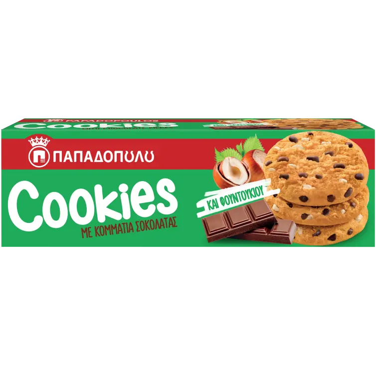 Cookies Chocolate Hazelnut 180g