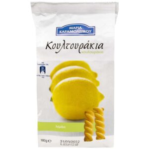 Lemon Cookies / Κουλούρια Λεμόνι Κουλτουράκια 180g