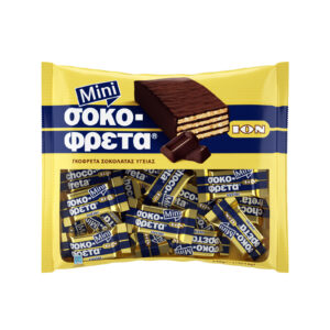 Ion Mini Sokofreta Dark Chocolate / ΙΟΝ Σοκοφρέτα Μίνι με Σοκολάτα Υγείας 210g
