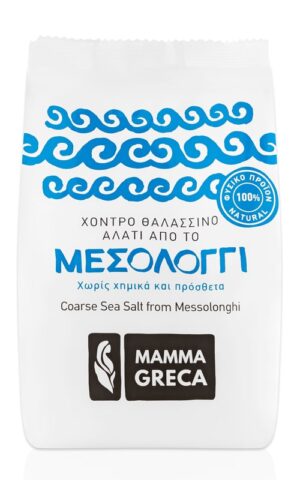 Mamma Greca Coarse Sea Salt Messolonghi / Χοντρό θαλασσινό αλάτι Μεσολόγγι 400g