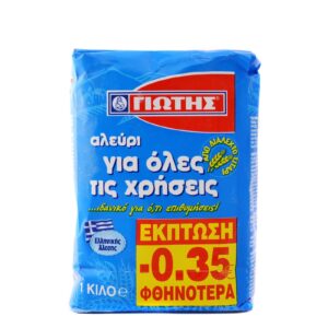 Jotis All-Purpose Flour / Γιώτης Αλεύρι όλων των Χρήσεων 1Kg