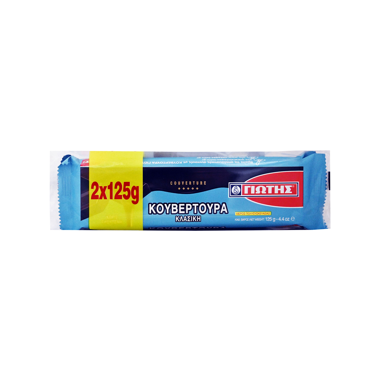 Jotis Couverture Classic 2x125g / ΓΙΩΤΗΣ Κουβερτούρα Κλασική