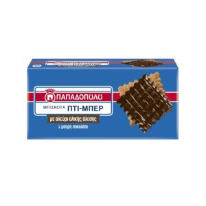 Papadopoulou Petit-Beurre wholemeal Dark Chocolate / Πτι μπερ Ολικής άλεσης με μαύρη Σοκολάτα 200g