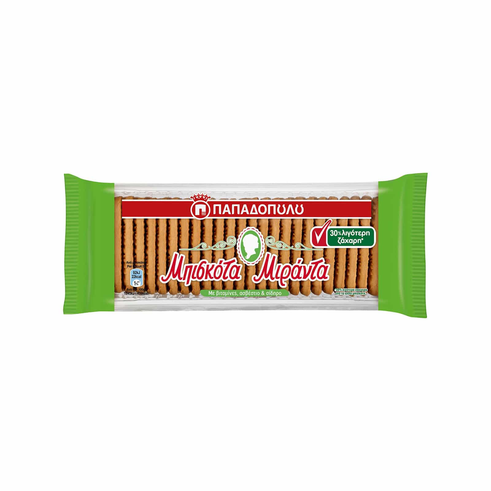 Papadopoulou Miranda Biscuits less 30% Sugar / Παπαδοπούλου Μιράντα Μπισκότα 250g
