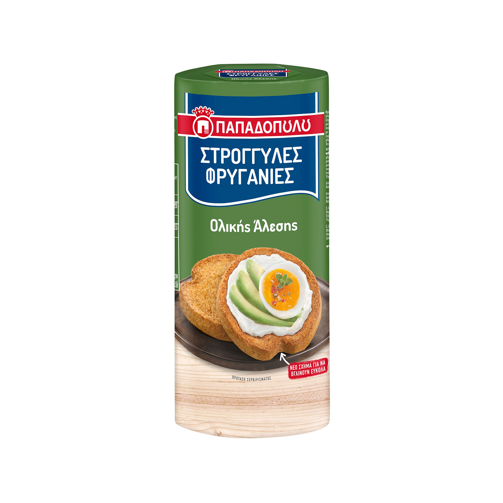 Papadopoulou Rusks Wholemeal / Φρυγανιές Ολικής Άλεσης 140g