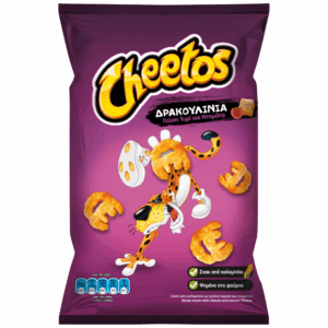 Cheetos Dracoulinia / Δρακουλίνια 75g