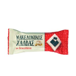 Macedonian Halva with Chocolate 16x40g / Μακεδονικός Χαλβάς Σοκολάτα