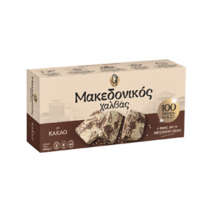 Macedonian Halva Cocoa / Μακεδονικός Χαλβάς Κακάο 400g