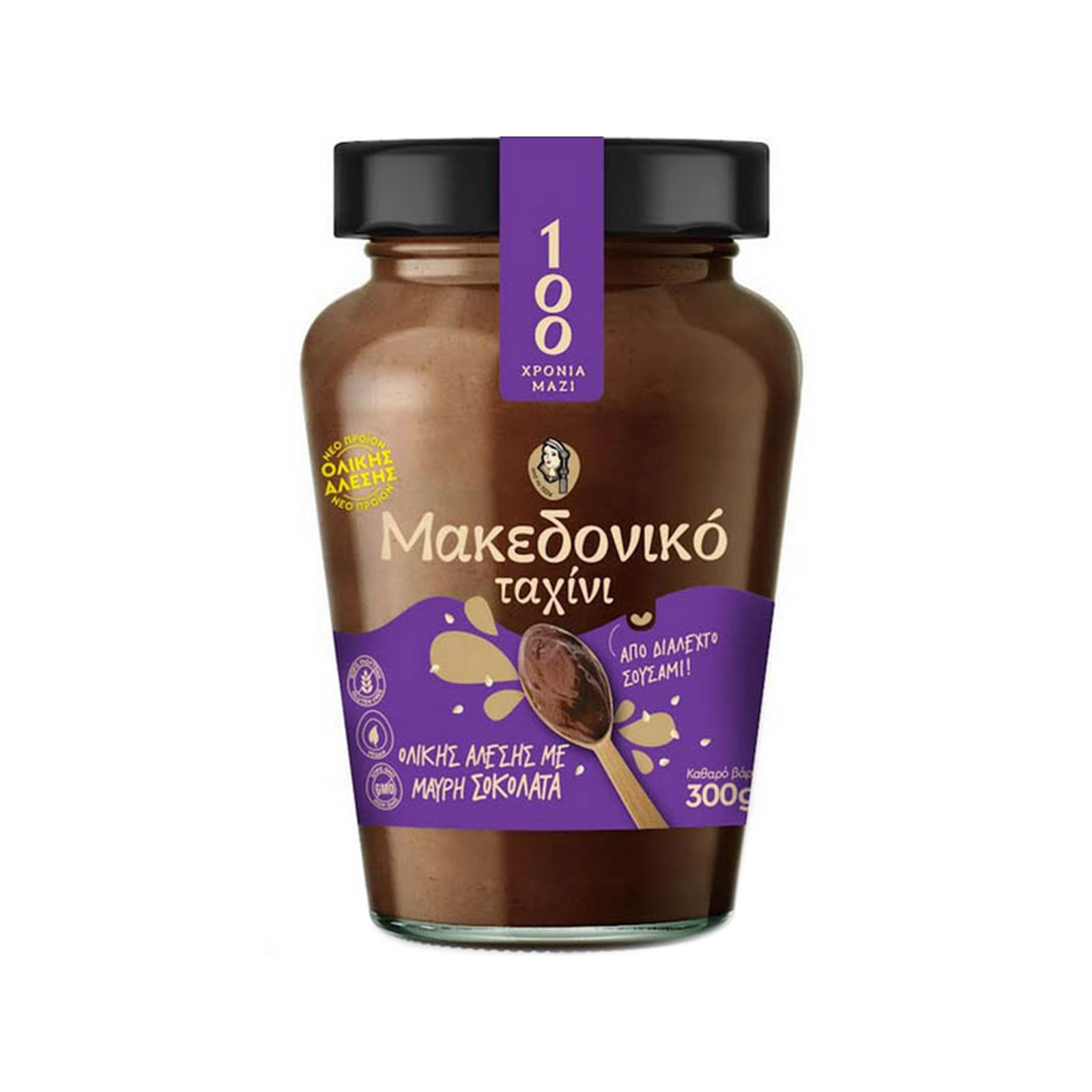 Macedonian Wholegrain Tahini Dark Chocolate / Ταχίνι Ολικής Άλεσης με Μαύρη Σοκολάτα 300g
