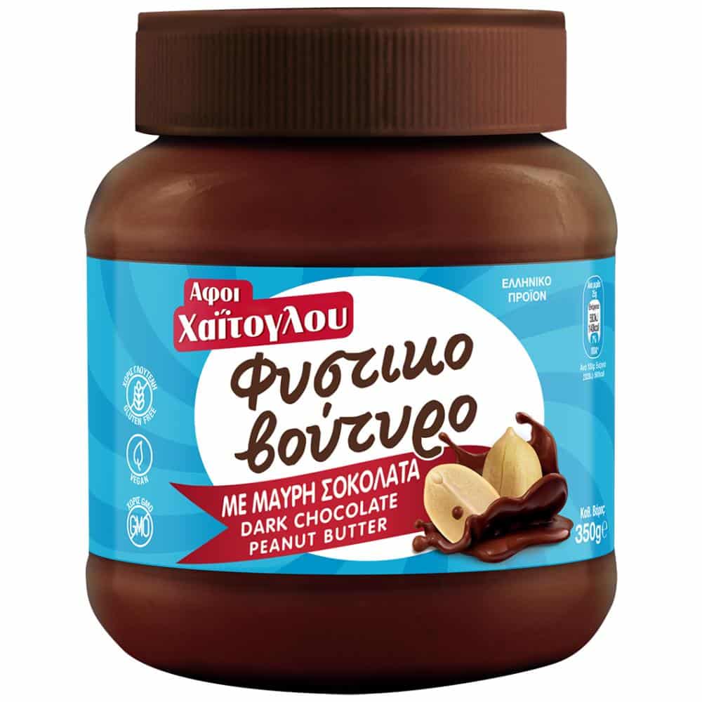 Peanut Butter with Dark Chocolate / Αφοι Χαϊτογλου Φυστικοβούτυρο Μαύρη Σοκολάτα 350g