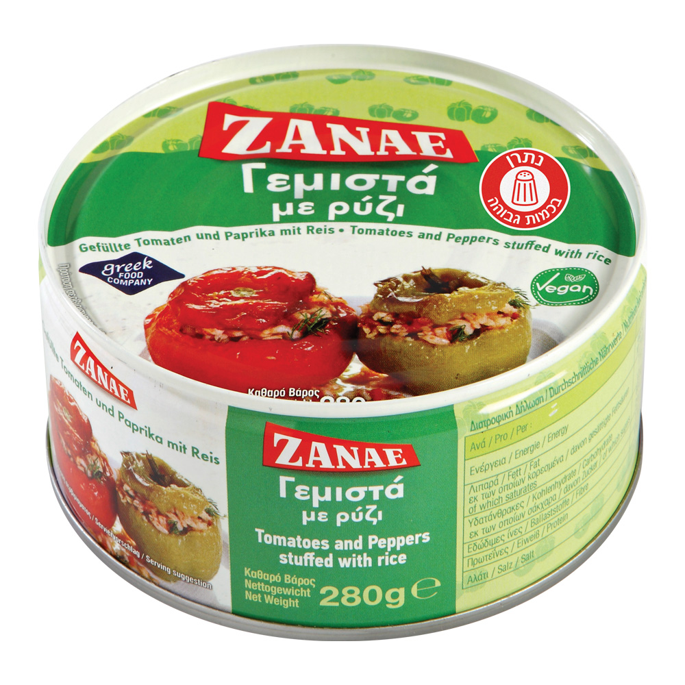Zanae Tomatoes Peppers with Rice / Ντομάτες Πιπεριές με Ρύζι 280g
