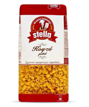 Stella short-cut Makaroni / Μακαρονάκι ΜΙΣΟ Κοφτό 500g