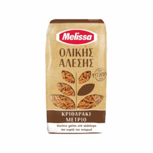 Melissa Orzo Medium Whole Wheat / Κριθαράκι Ολικής Άλεσης Μέτριο 500g