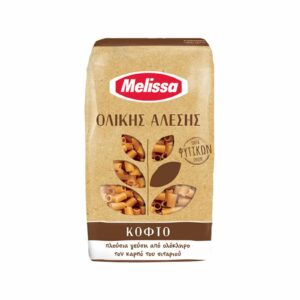 Melissa Whole Wheat Short-cut Macaroni / Πάστα Ζυμαρικών Ολικής Αλέσεως Κοφτό 500g