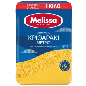 Melissa Orzo Medium Kritharaki / ΜΕΛΙΣΣΑ Κριθαράκι Μέτριο 1kg