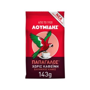 Loumidis Greek Coffee Papagalos Decaf / Λουμίδης Καφές Ελληνικός χωρίς Καφεΐνη 143g