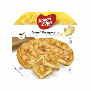 Chrysi Zymi Homemade Kasseri pie 850g / Χρυσή Ζύμη Σπιτική Κασερόπιτα