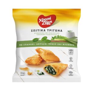 Chrysi Zymi Mini Triangle Bites Spinach 700g / Χρυσή Ζύμη Τρίγωνα με Σπανάκι