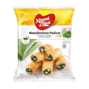 Chrysi Zymi Rollini Spinach 800g / Χρυσή Ζύμη Μακεδονίτικα Ρολίνια με Σπανάκι