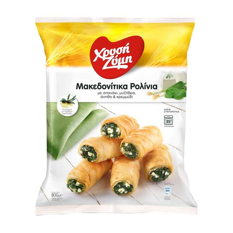 Chrysi Zymi Rollini Spinach 800g / Χρυσή Ζύμη Μακεδονίτικα Ρολίνια με Σπανάκι