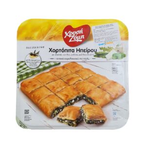 Chrysi Zymi EPIRUS Herbs pie 850g / Χρυσή Ζύμη Χορτόπιτα Ηπείρου