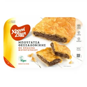 Chrysi Zymi Bougatsa Pie Praline / Χρυσή Ζύμη Μπουγάτσα Θεσσαλονίκης Πραλίνα 450g