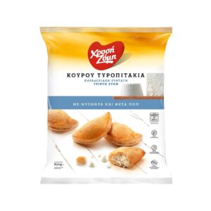 Chrysi Zymi Mini Shortcrust Pastry with Feta 800g / Χρυσή Ζύμη Κουρού Τυροπιτάκια