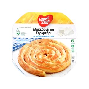 Chrysi Zymi Filo twist pie with feta / Χρυσή Ζύμη Μακεδονίτικο Στριφτάρι Τυρί 800g