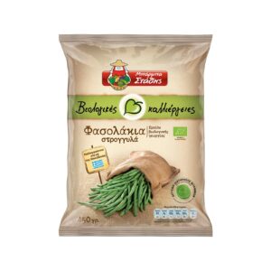 Barba Stathis Organic Green Beans / Μπάρμπα Στάθης Φασολάκια Στρογγυλά (Βιολογικές Καλλιέργειες) 450g