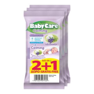 Babycare Baby Wipes Calming / Μωρομάντηλα (2+1 Free)