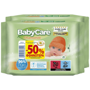 BabyCare Wipes Chamomile / Μωρομάντηλα Χαμομήλι (2x20τεμ)