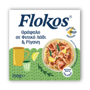Flokos Thrapsalo in Oregano / Θράψαλο σε Ρίγανη 150g