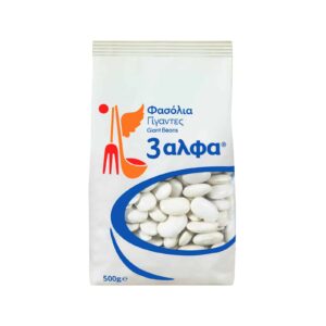 3A Beans Giant Beans / Φασόλια Γίγαντες 500g