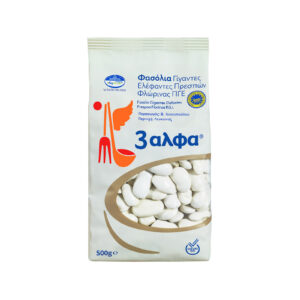 3A Greek Beans Giant Beans / Φασόλια Γίγαντες Πρεσπών 500g