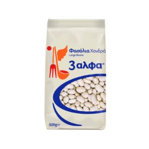 3A Large Beans / Φασόλια Χονδρά 500g