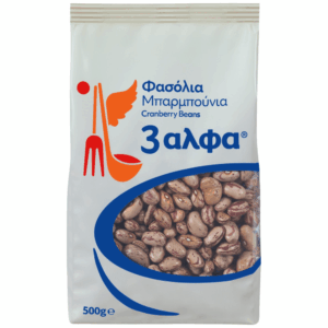 3A Cranberry Beans / Φασόλια Μπαρμπούνια (Χάντρες) 500g