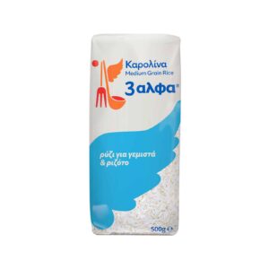 3A Medium Grain Rice Karolina / Ρύζι Καρολίνα 500g