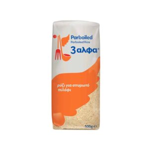 3A Parboiled Rice / Ρύζι Σπυρωτό 500g