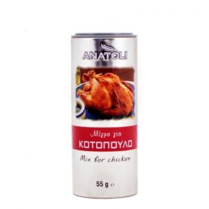 Anatoli Chicken Spice Mix / Μίγμα για κοτόπουλο 55g