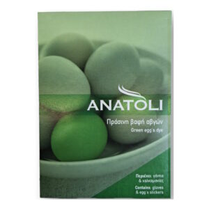 Anatoli Green Egg Dye / Ανατολή Πράσινη Βαφή Αυγών