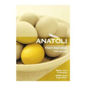 Anatoli Yellow Egg Dye / Ανατολή Κίτρινη Βαφή Αυγών