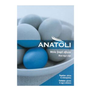 Anatoli Blue Egg Dye / Ανατολή Μπλε Βαφή Αυγών