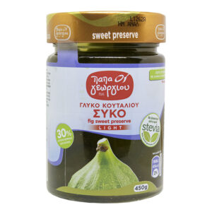 Papageorgiou Preserves Fig / Γλύκο κουταλιού Σύκο 450g