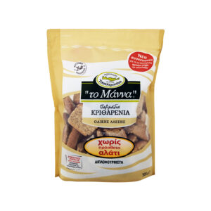 Manna Cretan Rusks No Added Salt / Παξιμάδια Κριθαρένια χωρίς πρόσθετο αλάτι 300g