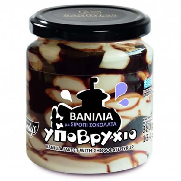 Kandylas Vanilla Ypovrychio with Chocolate Syrup / Κανδύλας Υποβρύχιο Σιρόπι Σοκολάτας 380g